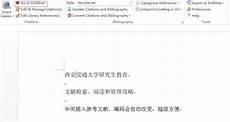 想你的365天吉他谱原版